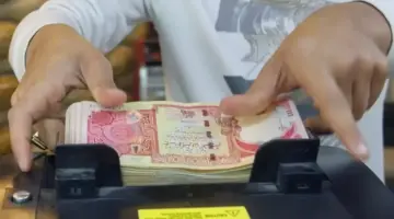 سعر الدولار في العراق اليوم الجمعة 7 نوفمبر 2025.. ارتفاع 3 دينارات للأخضر